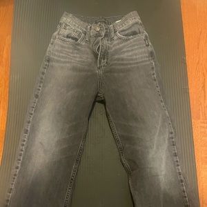 highly desirable straight silver jeans